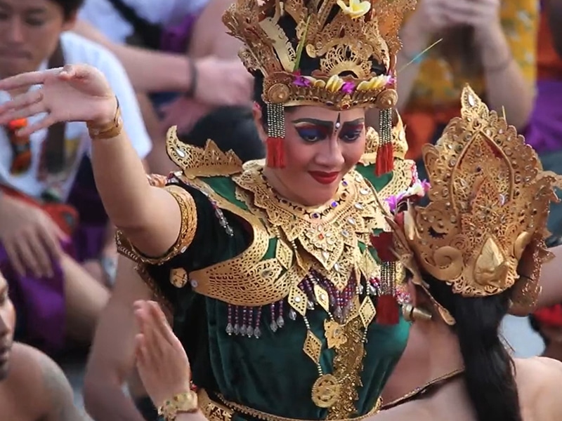 Menari: An Indonesian Dance Legacy